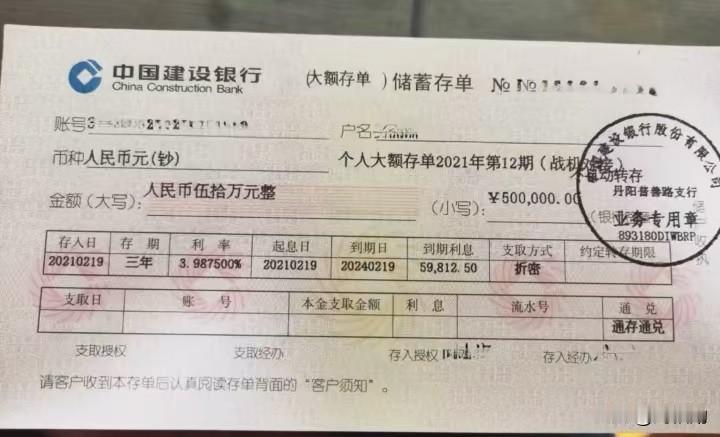 2026年，没有工作、在找工作的约2500万！有活干但不稳定、没保障的超3亿！真