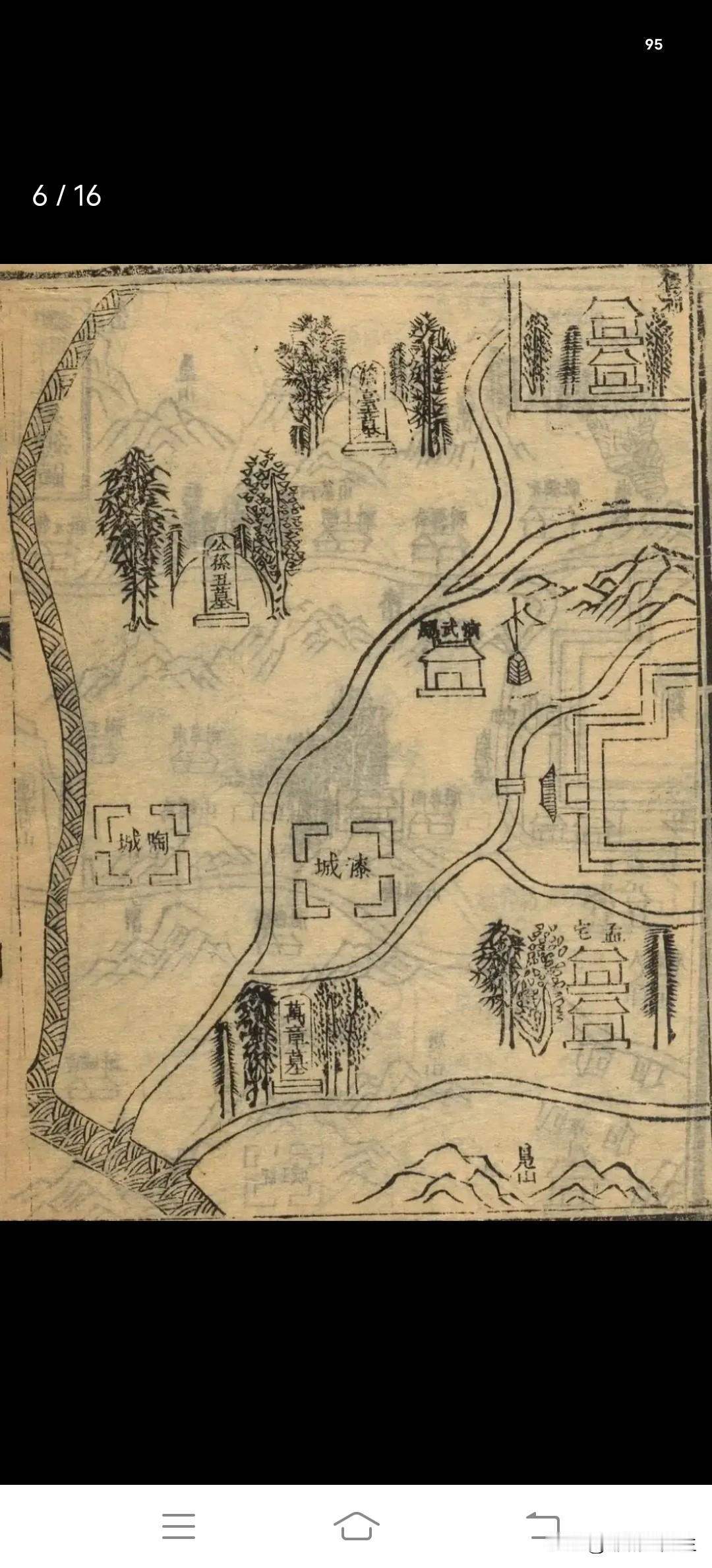 我最大的兴趣就是翻阅古籍，别人可能觉得枯燥，我却觉得特别有意思。
翻开一本老书，