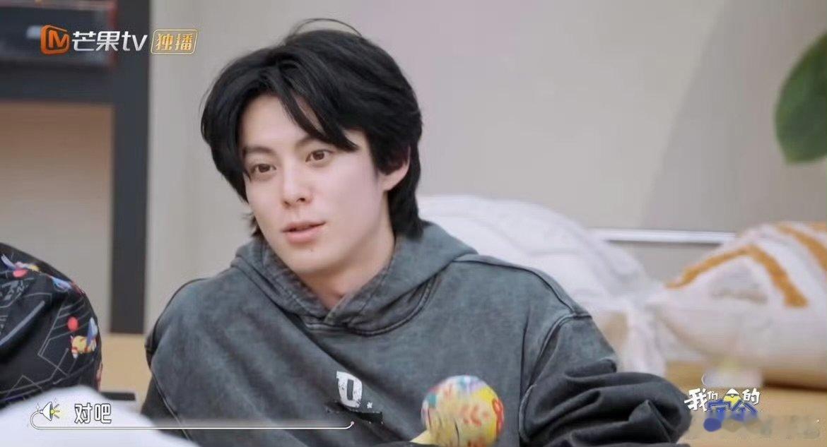 王鹤棣一直都把好6当家我们的宿舍王鹤棣回归好六团太戳心！何炅“近乡情怯”，“还能