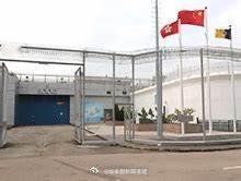 香港監獄香港石壁監獄 「属高度设防的大嶼山石壁監獄..」大嶼山石壁監獄（英語：S