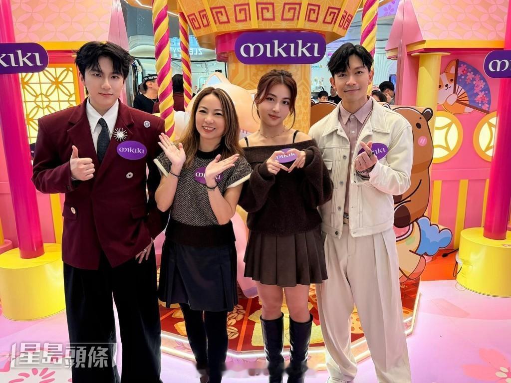 星岛：周志康回应“企鹅人”传闻 开心受到关注 胡子贝周智敏相约粉丝过情人节周志康