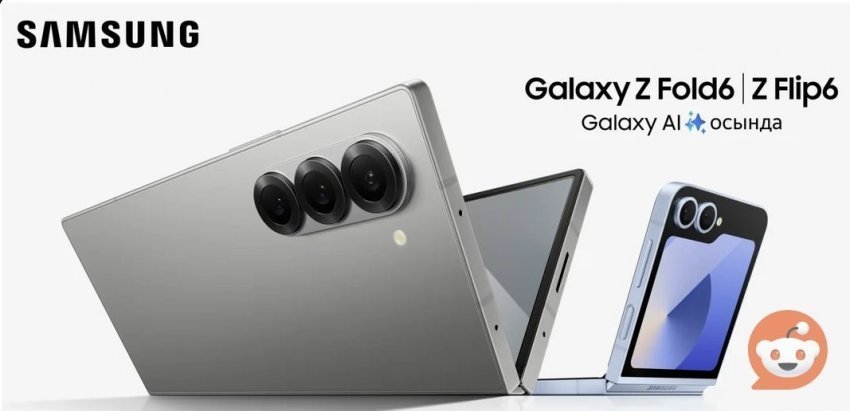 三星galaxy z fold6和flip6的外观海报来了，外观变化不大，fol