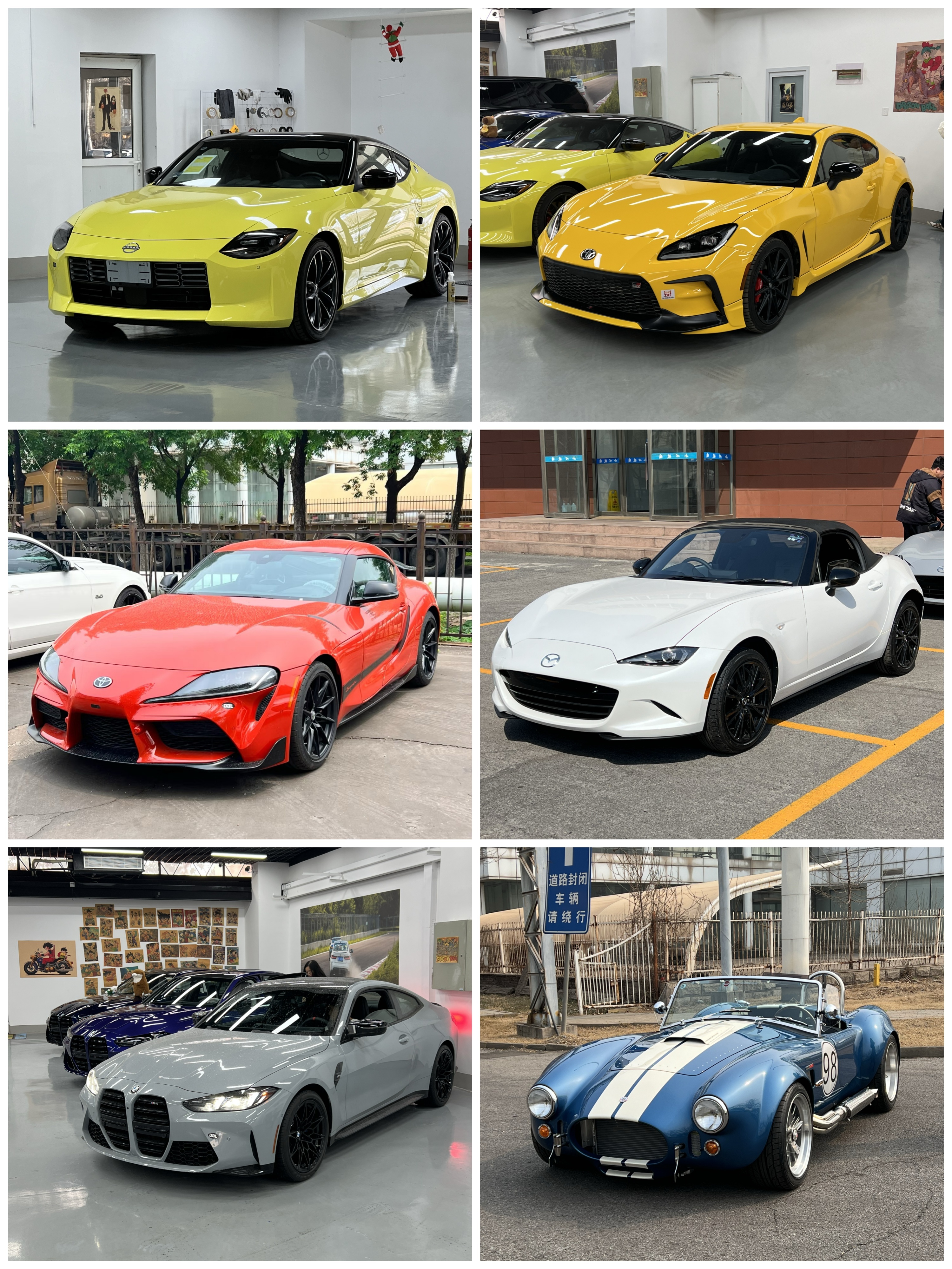 嘿嘿嘿，这图拼的不错，回头看看能不能做个全家福 