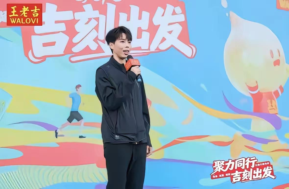 品牌追流量王吴艳妮，我认了
商家抢热门夏思凝林雨薇，我也忍了
可你告诉我，王老吉