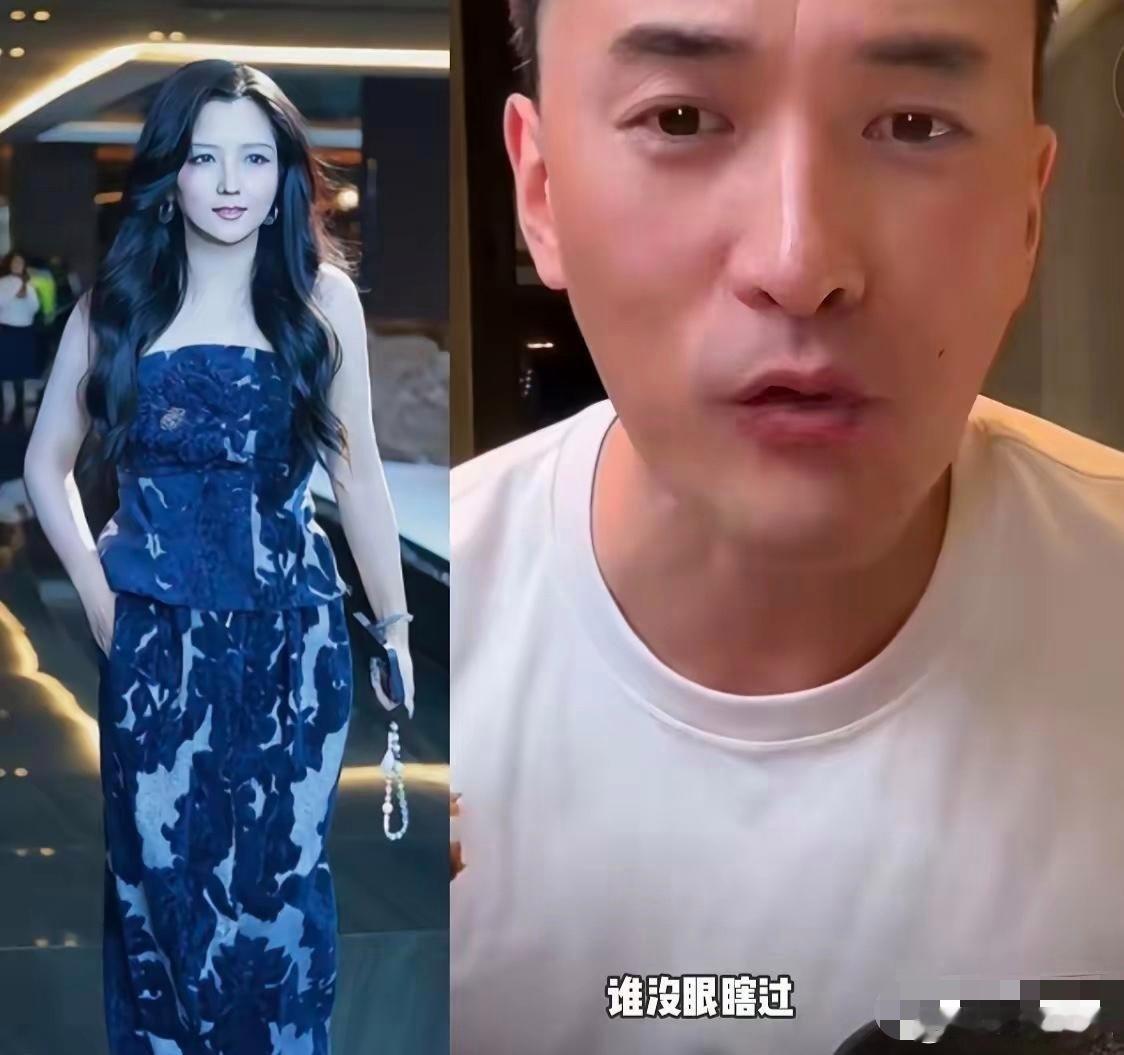 何洁怕是要坐不住了。 倒不是因为她身材又有变化，而是她的前夫赫子铭在被网友问及当