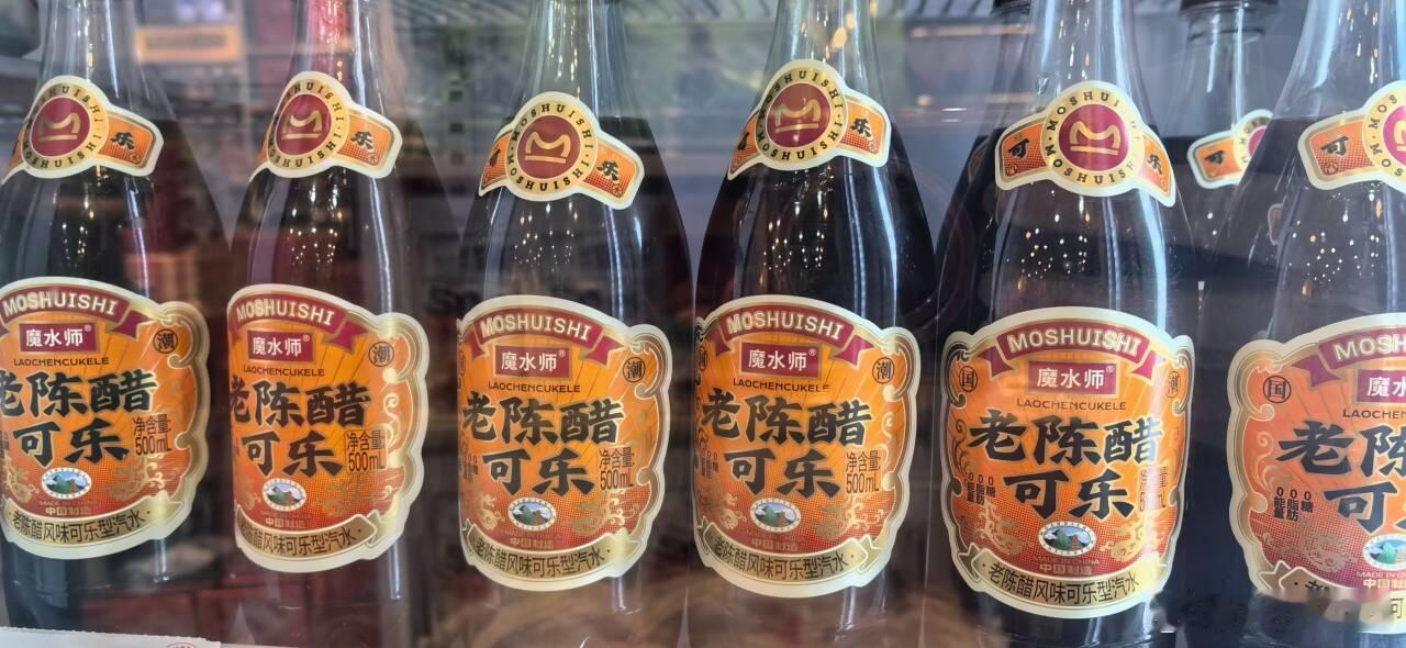 看了下今天车fans从业群收集的端午节一线渠道调研结果，可以确认晚期大众，也就是
