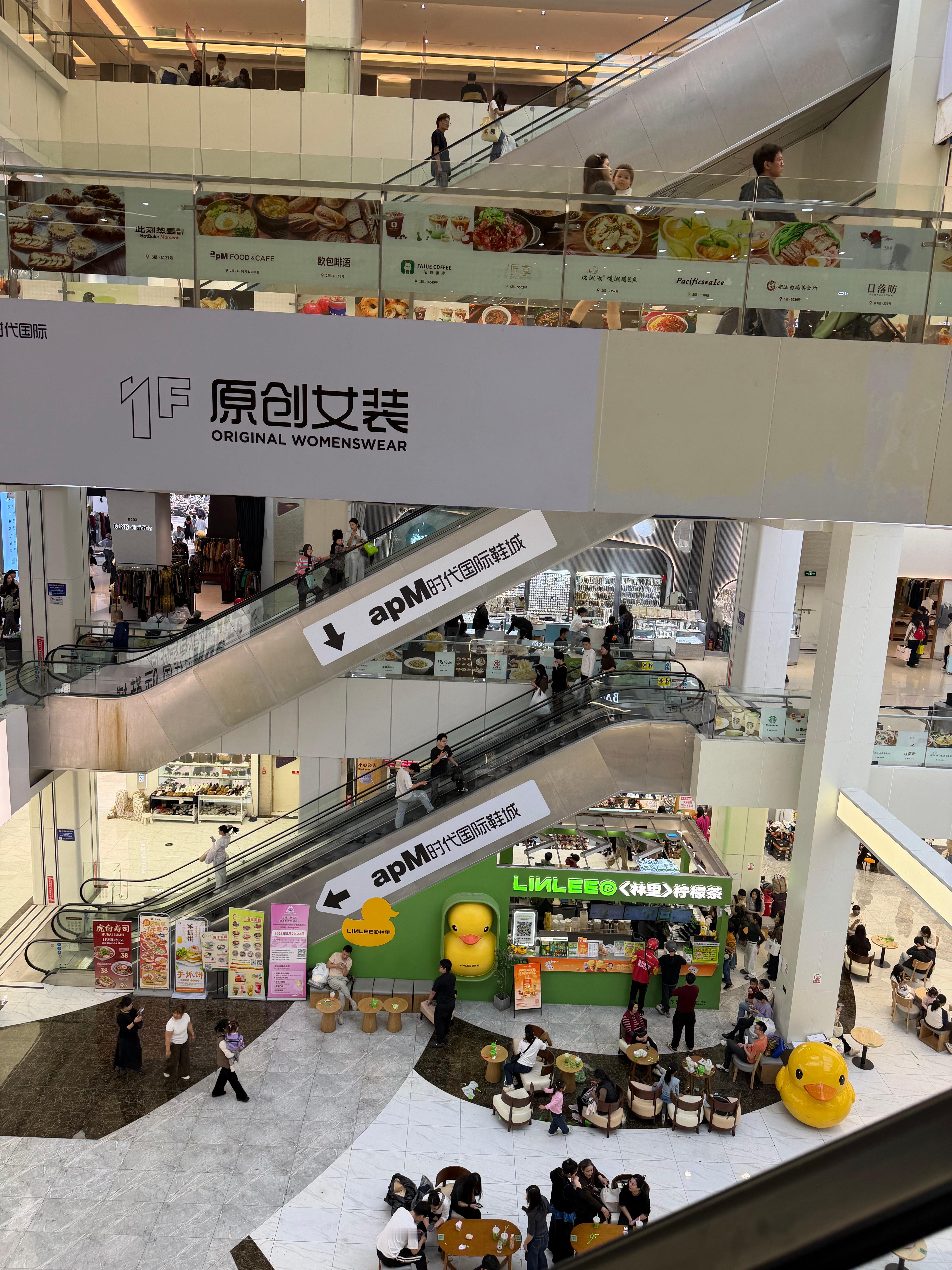 勇闯广州十三行！是清仓了，不是免费了！ 