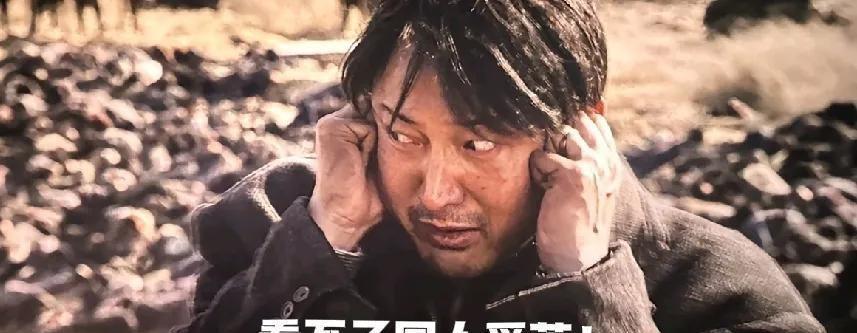 王传君还是太狠了。
内娱最能逼疯观众的眼睛，非他莫属。

观众哭着求他演个好人补