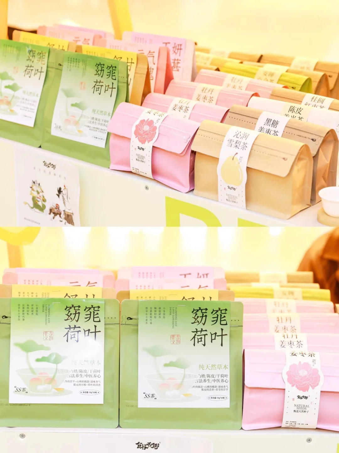 五一｜我们在咖啡·汉服文化节与卿相遇❤️