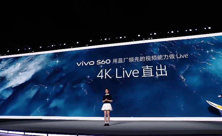 vivo S60 的4K Live解决了好多痛点，能把Live图做到每帧都清晰、