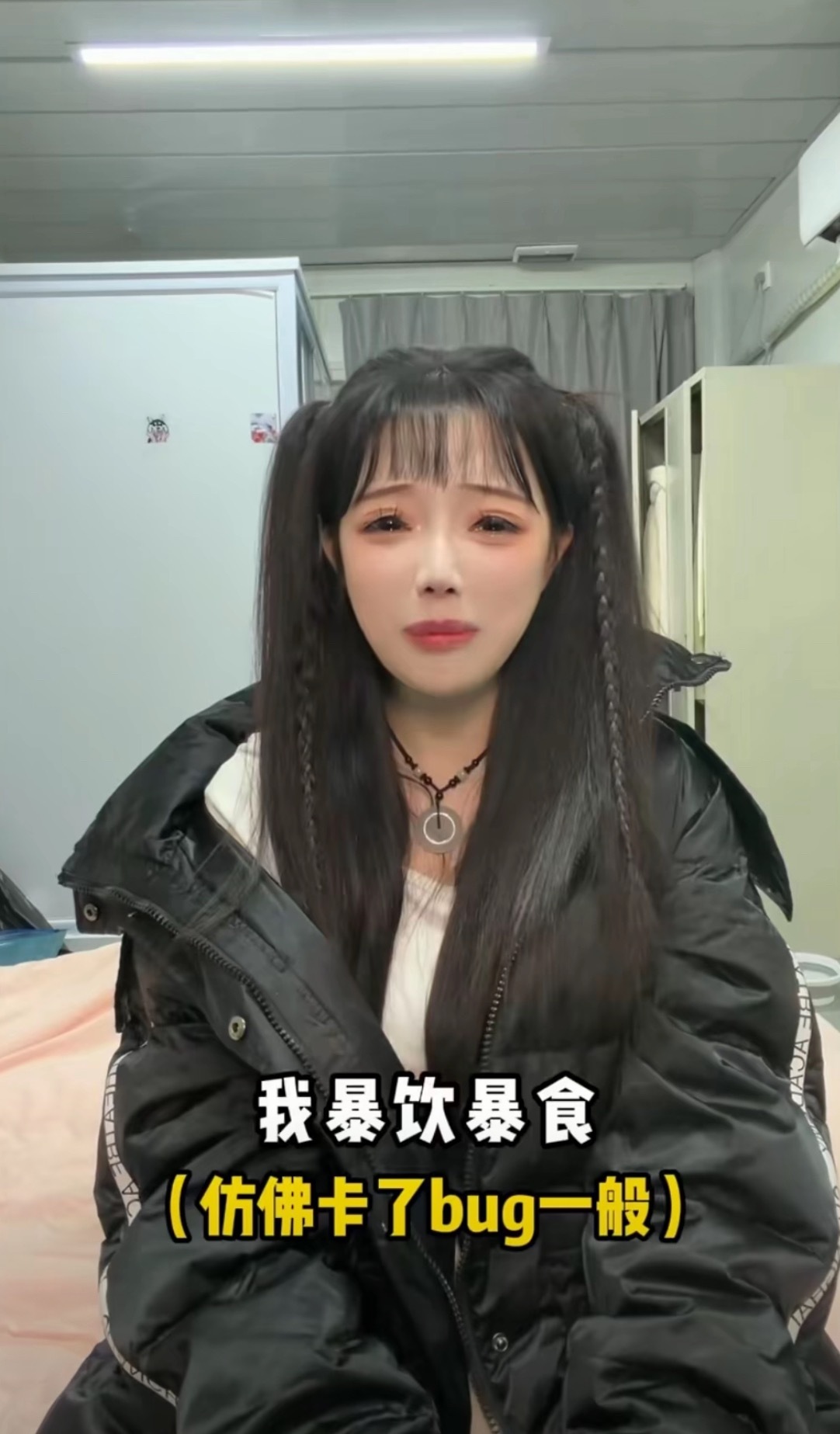 百万网红自曝月收入5千看了一下，王奕萌也算上古真神了，很简单，赛道不一样，变现方