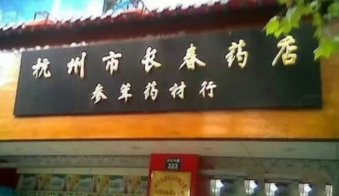 中国人的断句能力有多离谱都是特定需求哈哈哈哈哈哈哈而且都很合理 ​​​