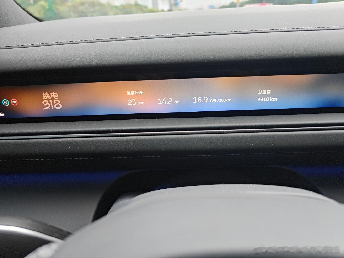 天气回暖，今天居然开出了这样的能耗表现 