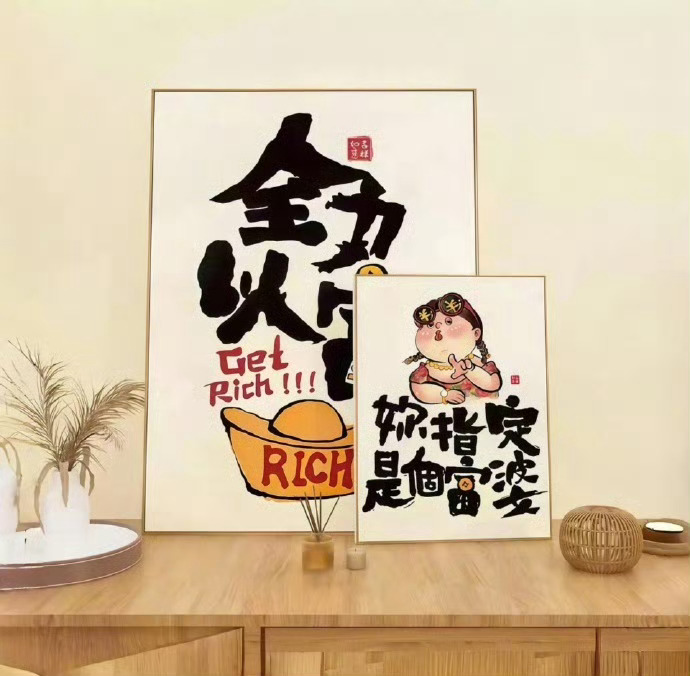 𝕃𝕠𝕧𝕖 𝕪𝕠𝕦𝕣𝕤𝕖𝕝𝕗 “人间的美好多看，不要为眼前