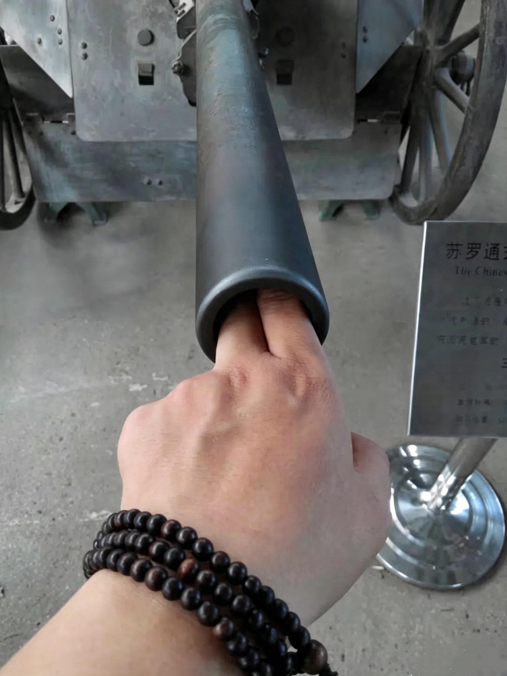 口径是一点点变大的。