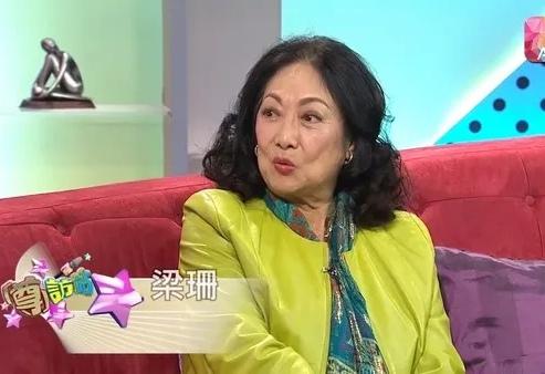 81岁的梁珊走了，
她最放心不下的，
不是她的事业，也不是名下遗产，而是她独自抚