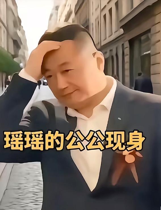 现在大家最想了解的，

不是金毛的下场，

也不是金毛母亲的处理结果，而是

他