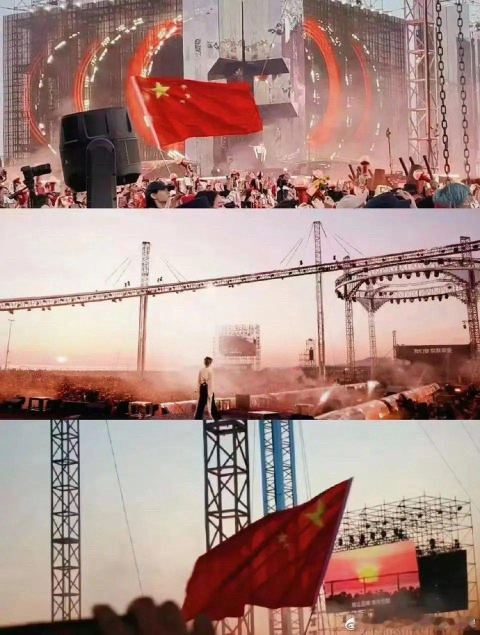 华晨宇日出🌅演唱会，数万人一起迎接日出好美，太浪漫了 ​​​