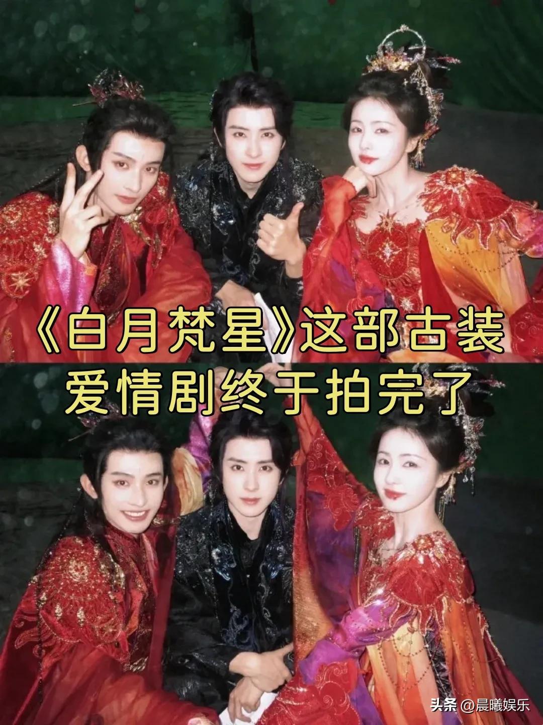 白烁与梵樾双人舞剑成艺术亮点。舞台上，两人身着华服，剑光流转，动作优雅。表演融合