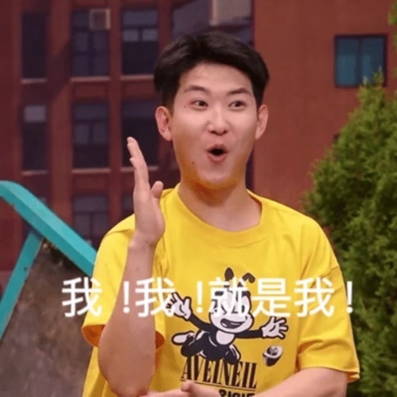 头像洁癖是我是我就是我，认准一个头像，能用到天荒地老，每次一换头像，朋友都以为我