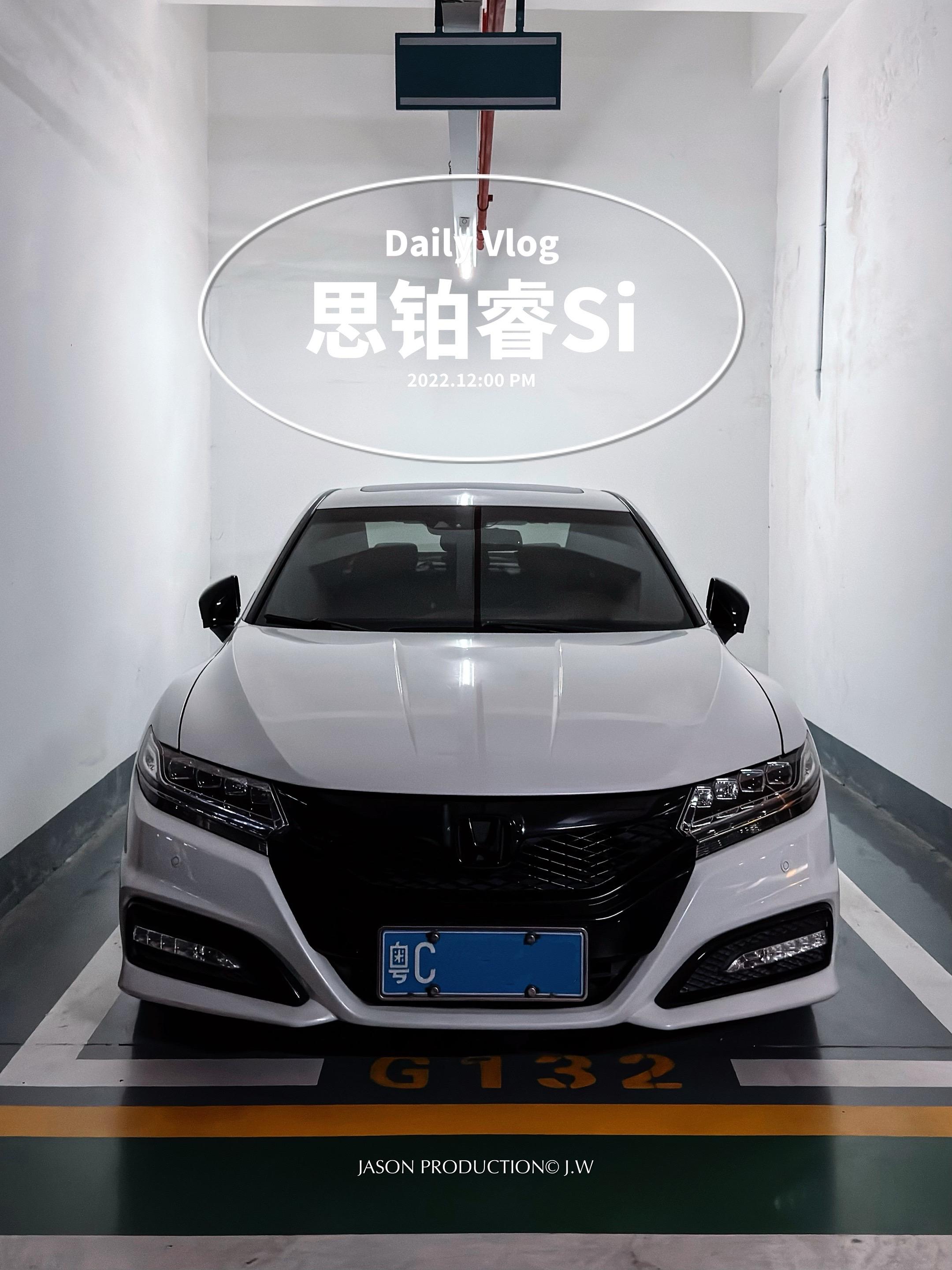 特别的“人”思铂睿Si.你就是我要遇见的，特别的人。