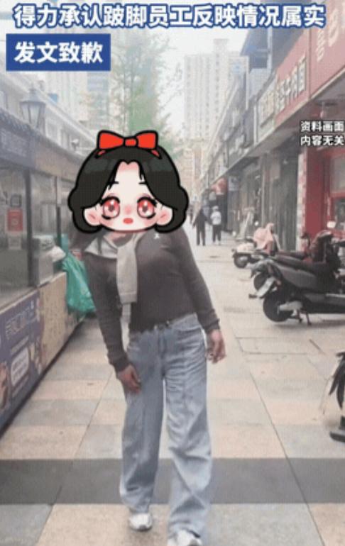 得力因辞退跛脚女孩冲上热搜！
晨光可得赶紧接住得力的这波流量！
这泼天的富贵！