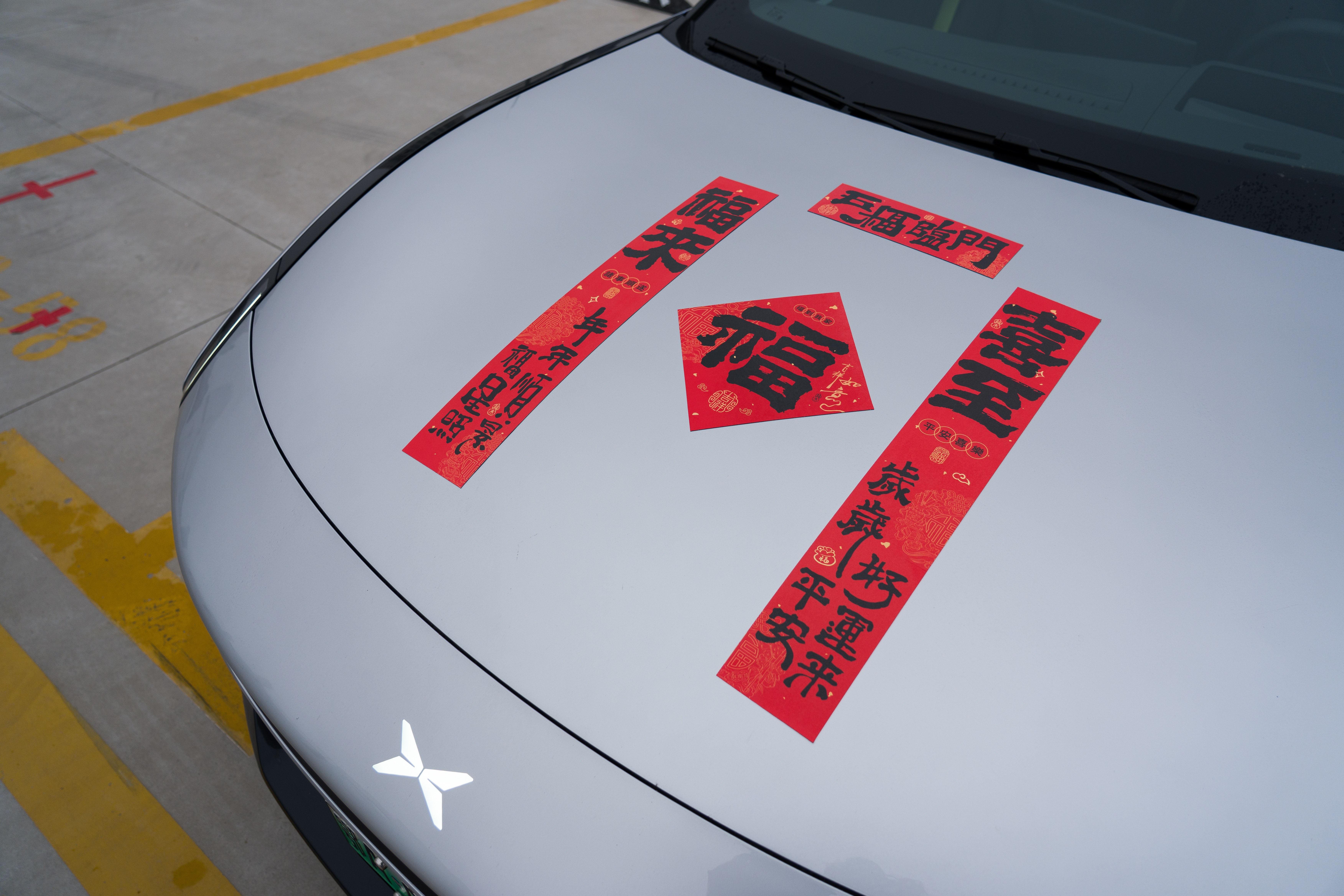 自从工作室提了小鹏 P7，其他车都受到冷落了。开着舒服、外观辨识度拉满，续航扎实