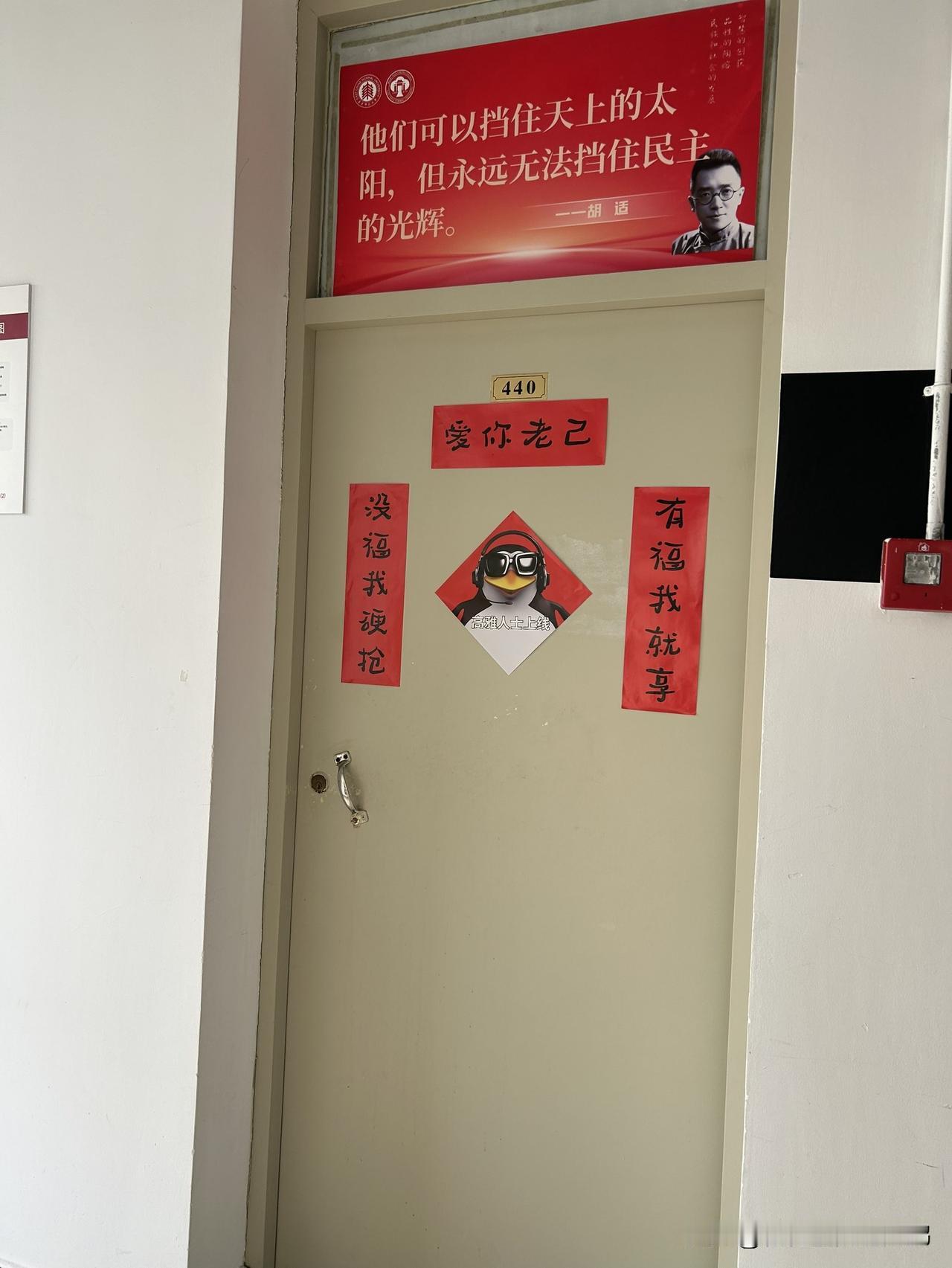 胡适：这话不是我说的。

李大钊：这不是我的台词吗？

“同胞们，他们可以掐死我