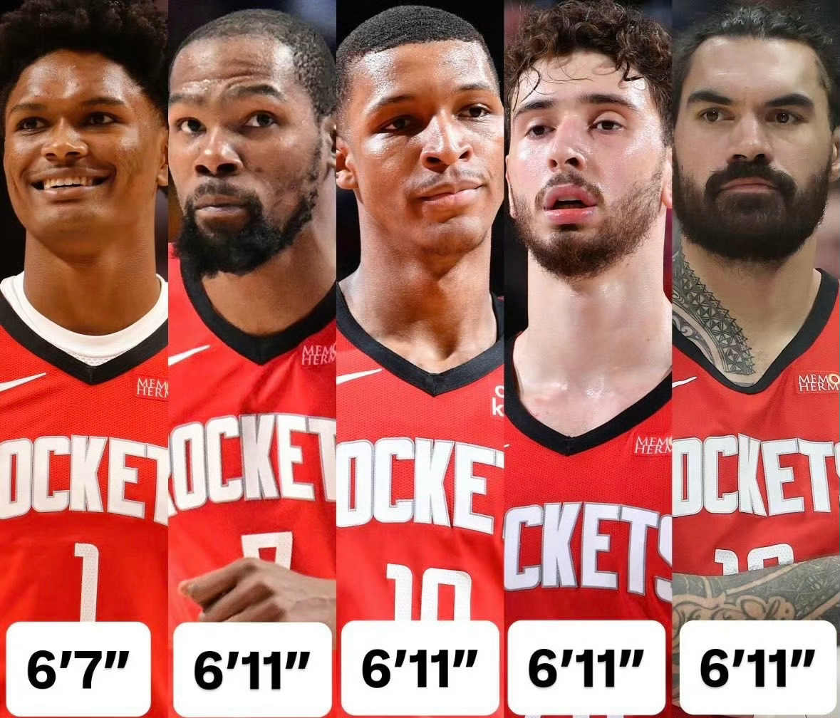 火箭队明天死亡五大首发，有四个211以上[允悲]这阵容什么水平？金秋观赛季新赛季