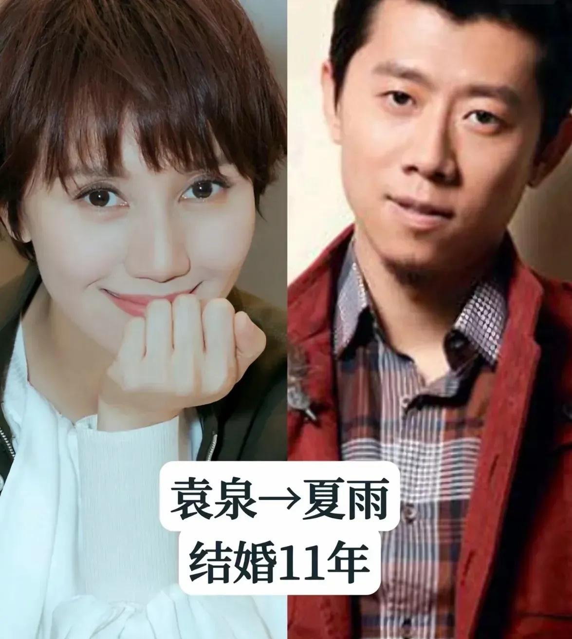 结婚以后你还一如既往的爱他嘛
或许每个人都会有自己不同的想法吧
我想婚姻应该是检