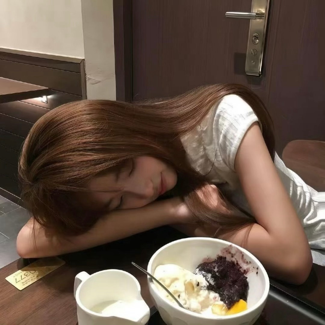 人和人相处不就是想要那份特殊吗 对谁都很好却没有对我最好的话 那就不要和我有关系