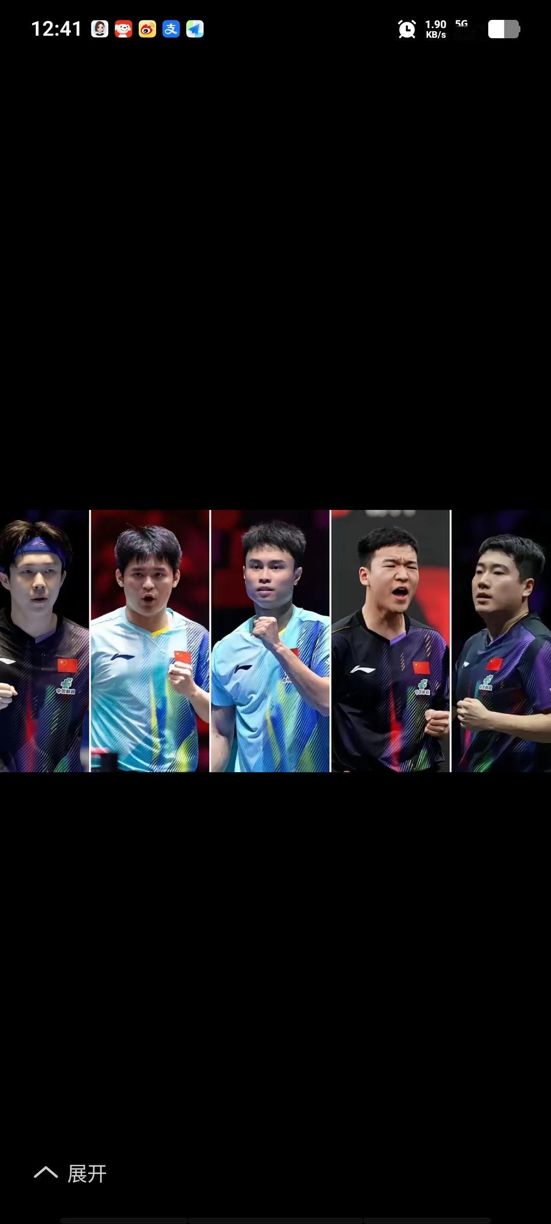 伦敦世乒赛（团体）将在28日打响，这也是世乒联的百年庆典，中国男女队，各派了五名