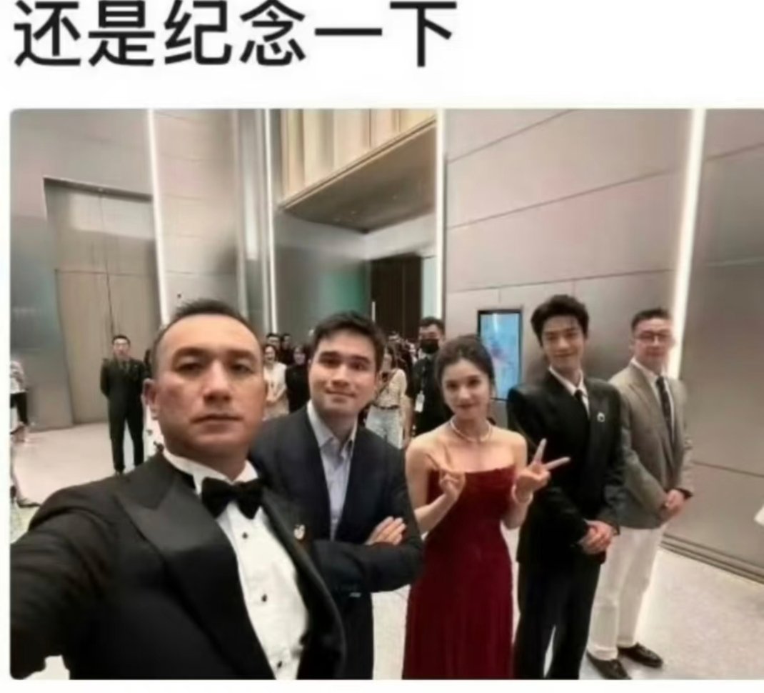 黄觉老师我想要这张自拍原图