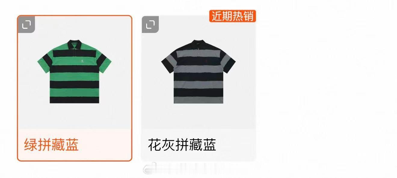 别问，就是单纯不喜欢绿色。 