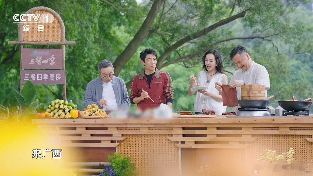 第一批用水果做菜的人吃商极高三餐四季平凡三餐也能吃出新鲜感，甘蔗不单单是零食，做