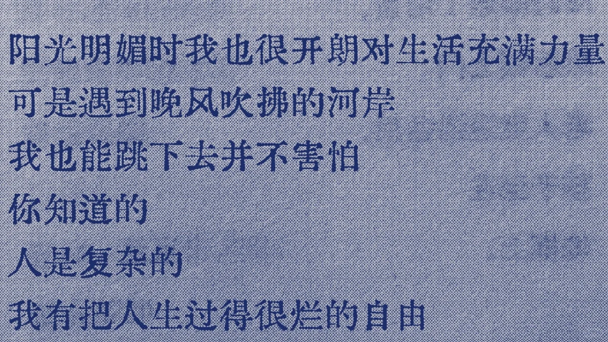 我可太爱这个