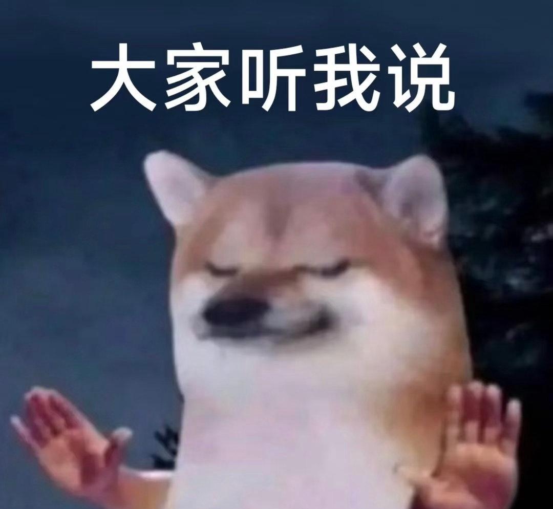 以今年的游戏手机为例，一加 16，性能散热夯爆了，可能在影像和旗舰有明显的差距，