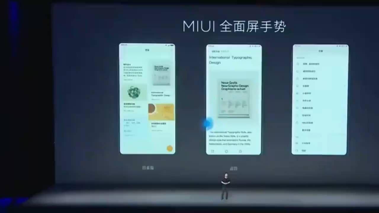 小米正式宣布：澎湃OS4.0正式版10月份推送升级名单。
