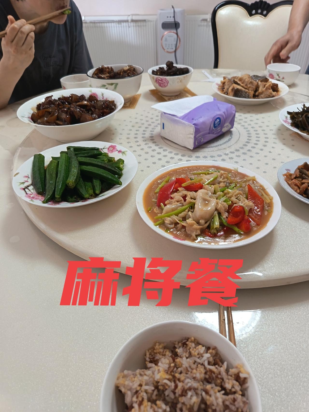 昨天是最忙的一天，也是赚钱最多的一天。

昨天探店拍了一个视频，在南昌市桃花五村