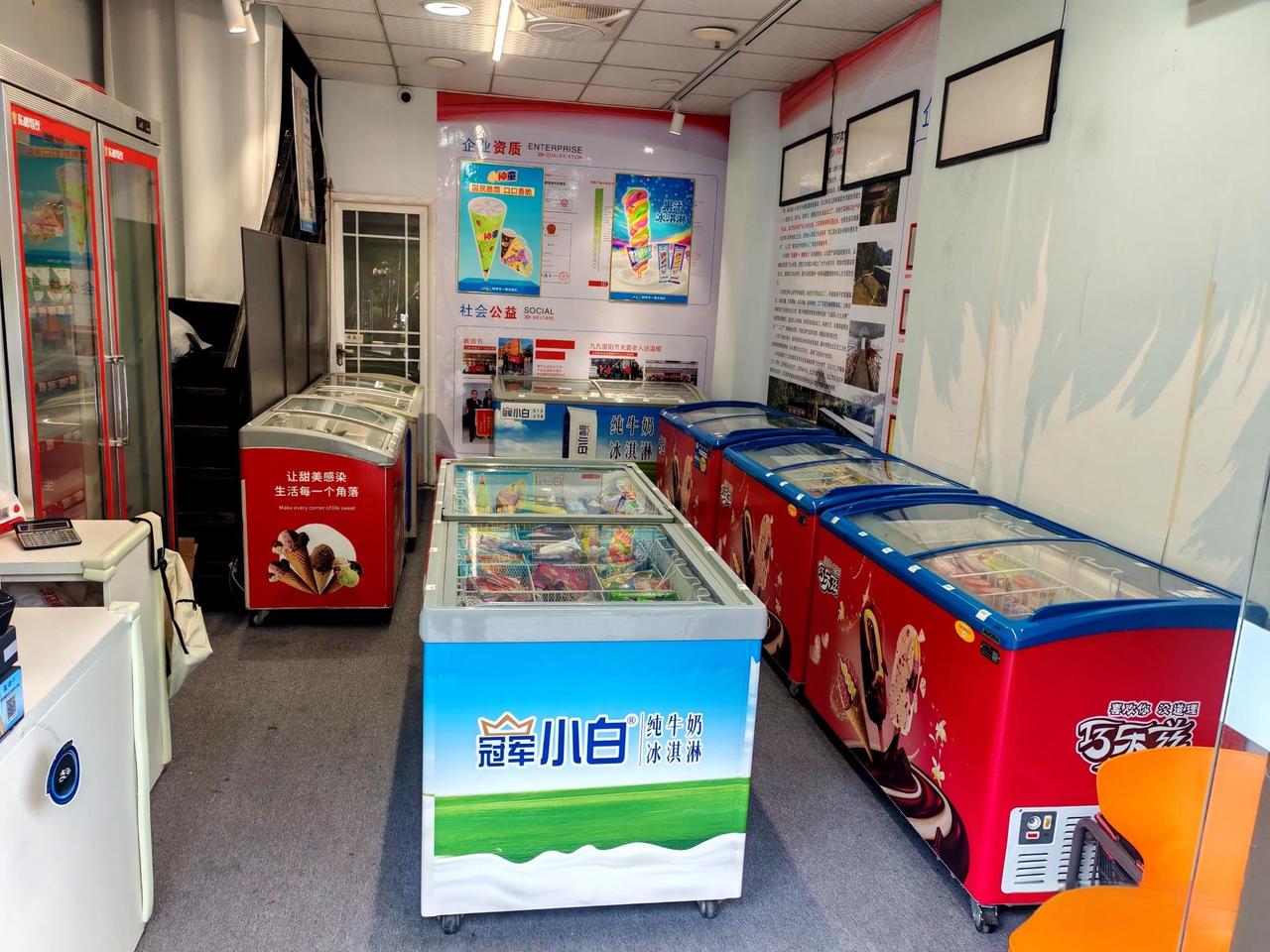 夏天到了雪糕怎么没人买呢