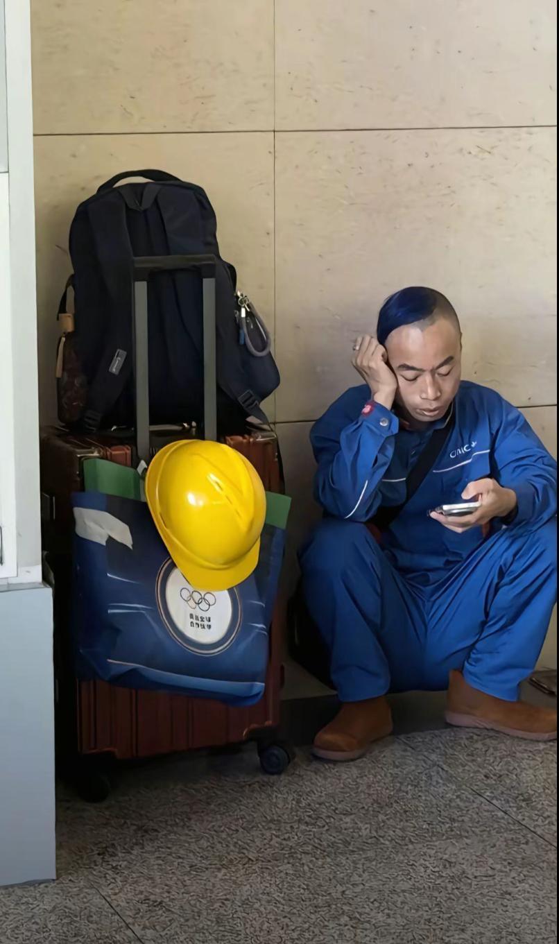 江苏“舞王”，中集集团电焊工，“焊武帝”葛兵兵，已经走投无路，他被中集开除了，漂