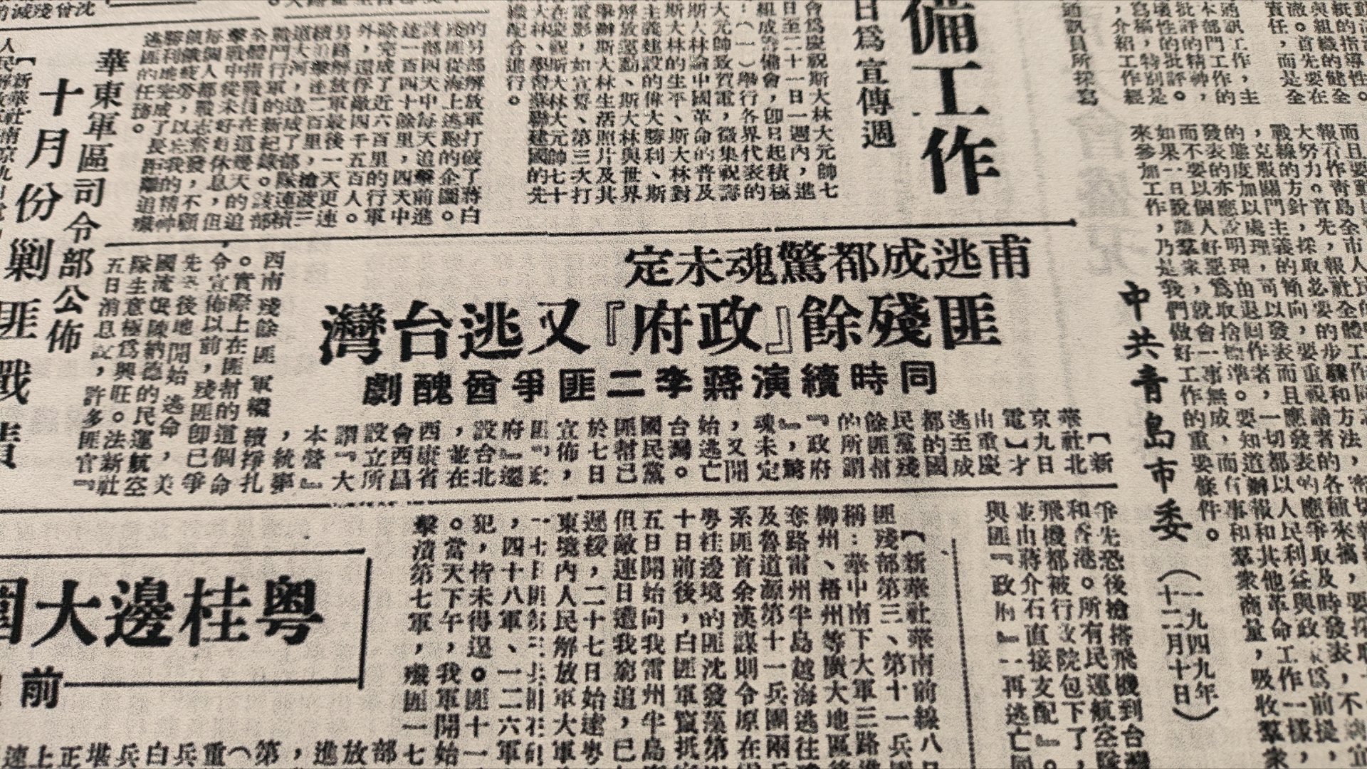 国民党现在的问题，自己打不过绿色，还仇视红色的人。 有点像落魄的贵族，本事没有什