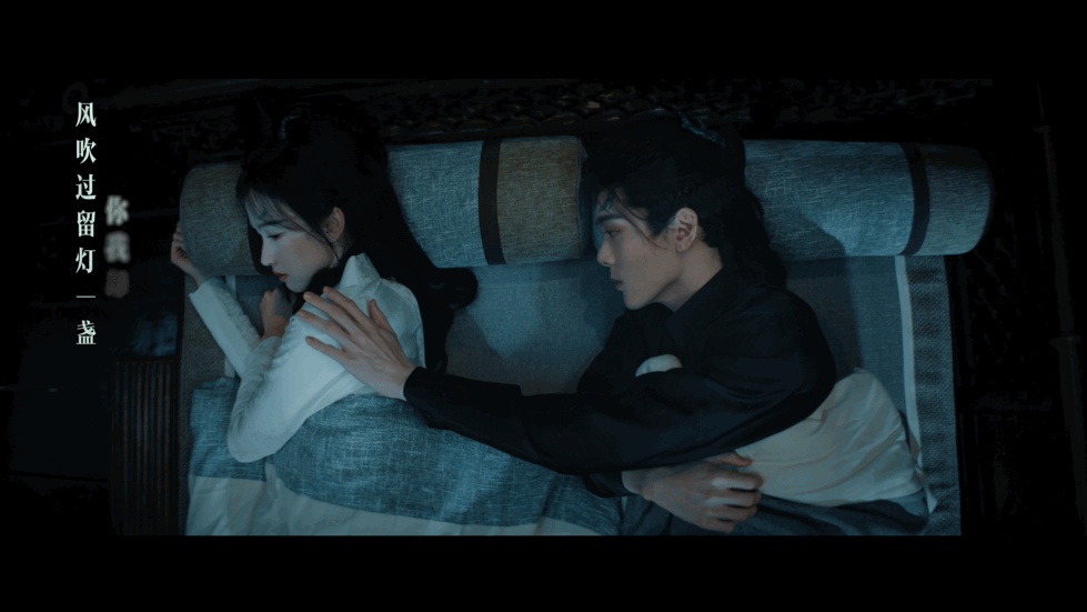 毛不易一开口就是父母爱情 毛不易的声音一出来，我仿佛看到了雾妄言和武拾光在人间烟