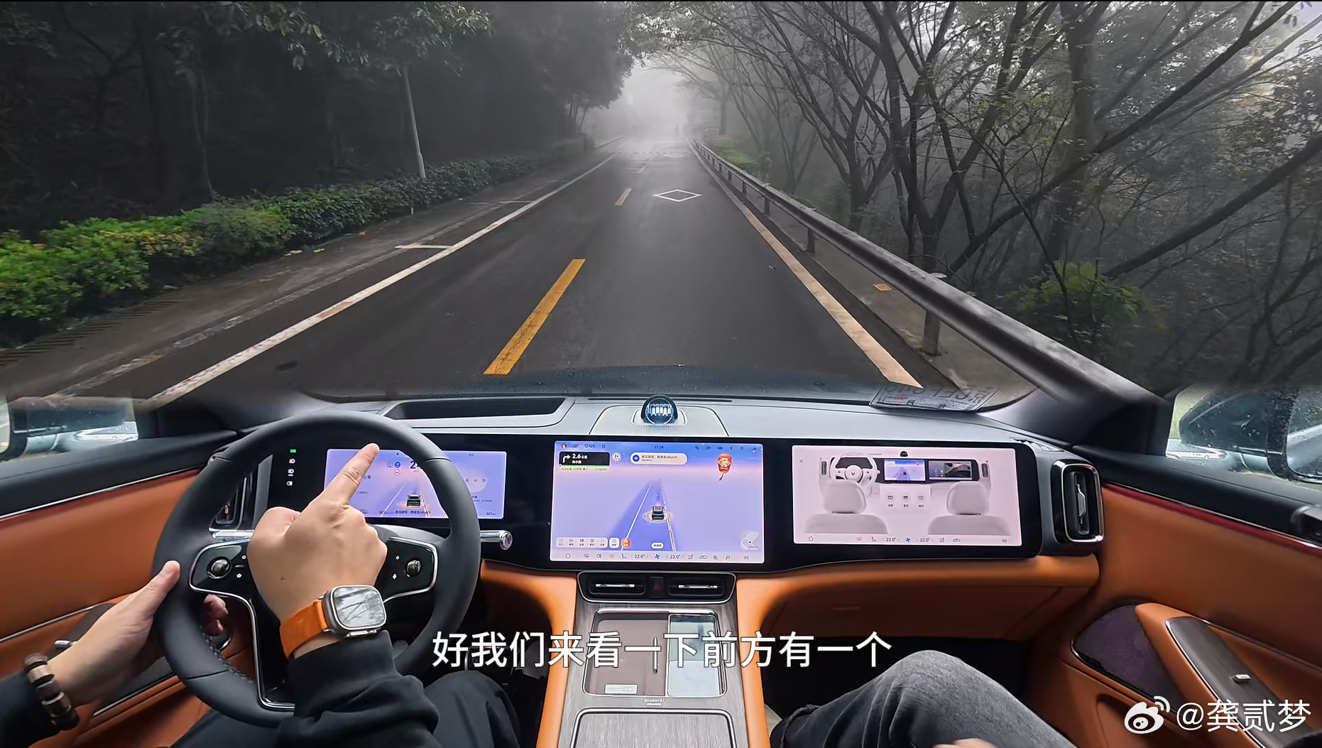 问界M8上896线激光雷达了，我们这边做了最新的测试挑战了一把重庆洪崖洞小路，重