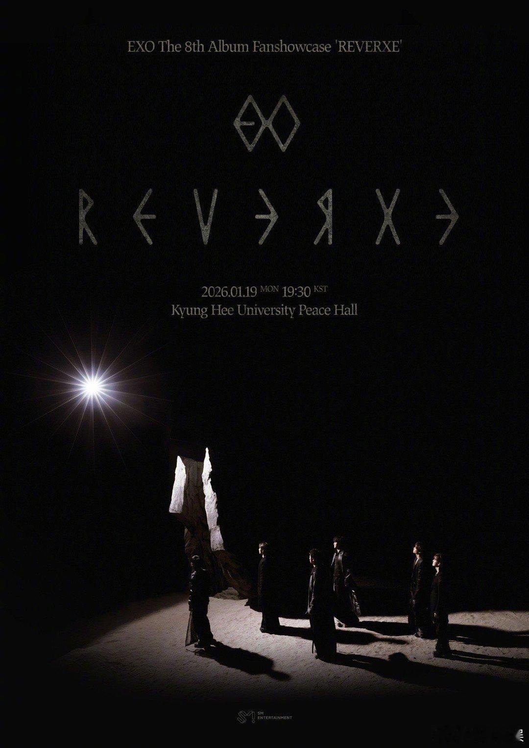 EXO回归FanshowcaseEXO回归showcase  EXOEXO 正规