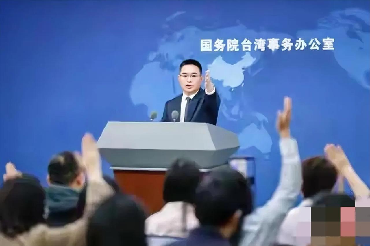 给台湾民众吃下一颗定心丸！国台办称，统一后，台湾的“民主制度，社会生活，个人财产