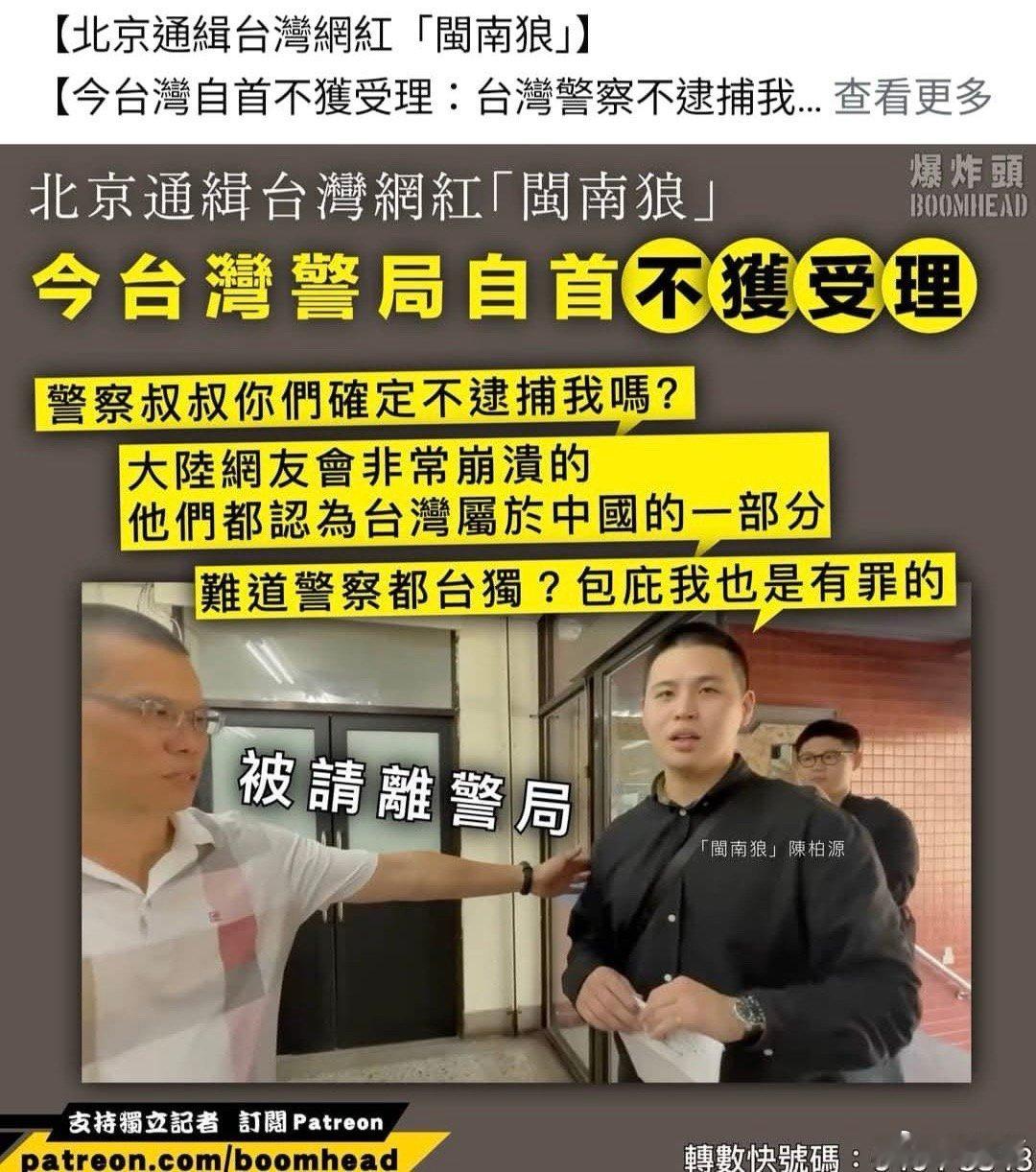 继续作，别跑就行  