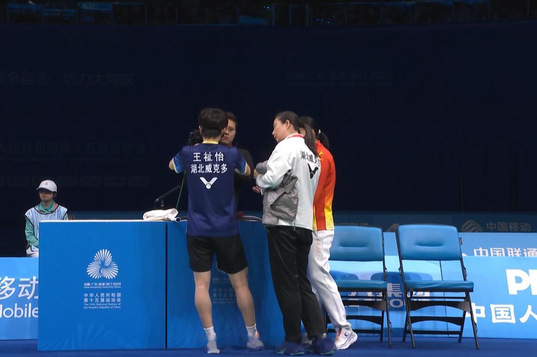 女单 决赛 第3场王祉怡（湖北） 10-21 21-18 7-11 陈雨菲（浙江