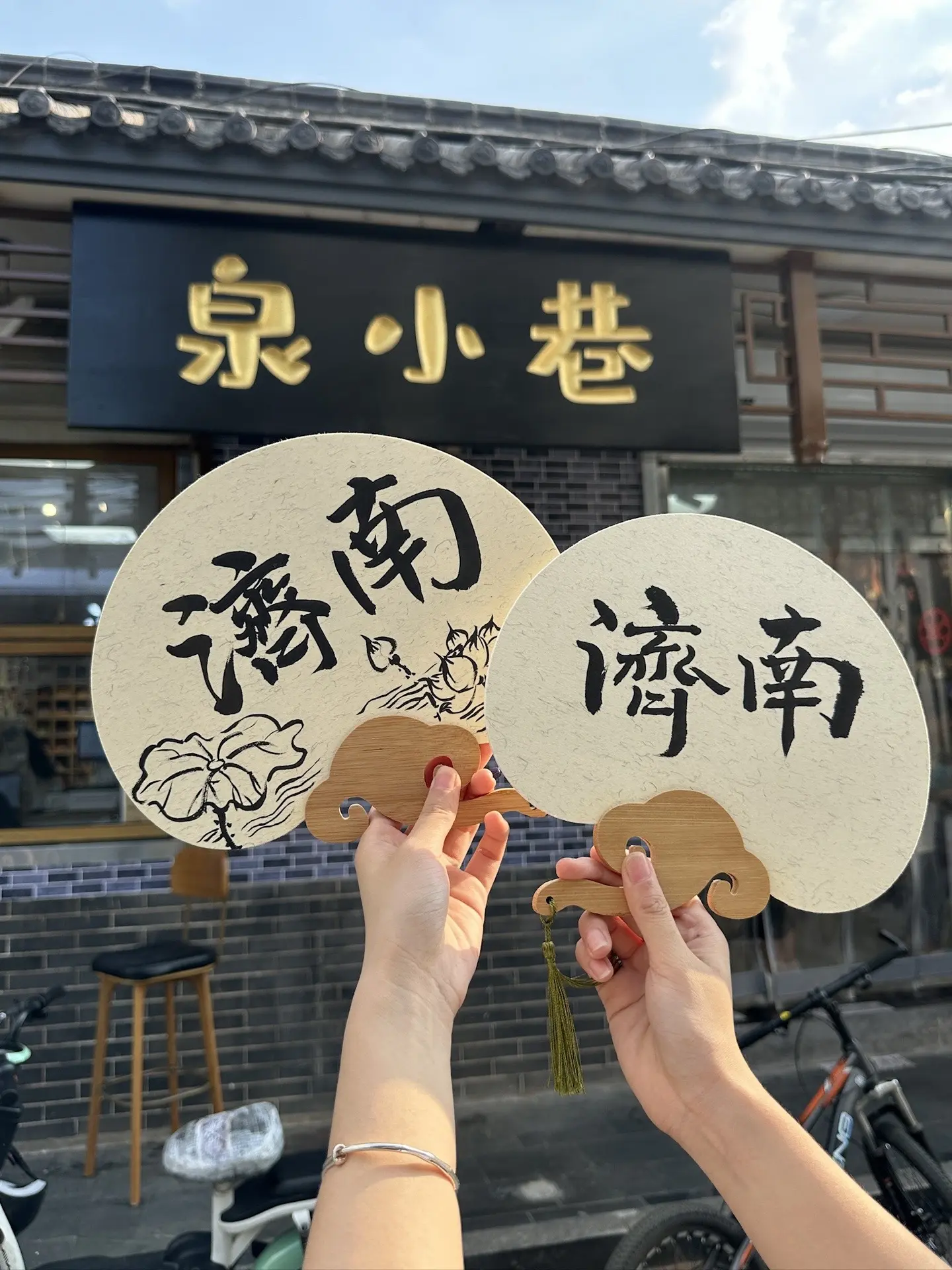 预计这是济南下一个拍照顶流打卡地❗️❗️。💡官宣：济南也有网红涂鸦墙...