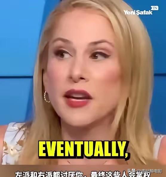 美国记者安娜·卡斯帕里安喊话以色列人：“你们在国际社会上是遭人憎恨的。我想让你知